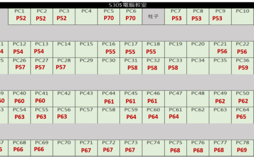 螢幕擷取畫面 2023-06-28 200526.jpg